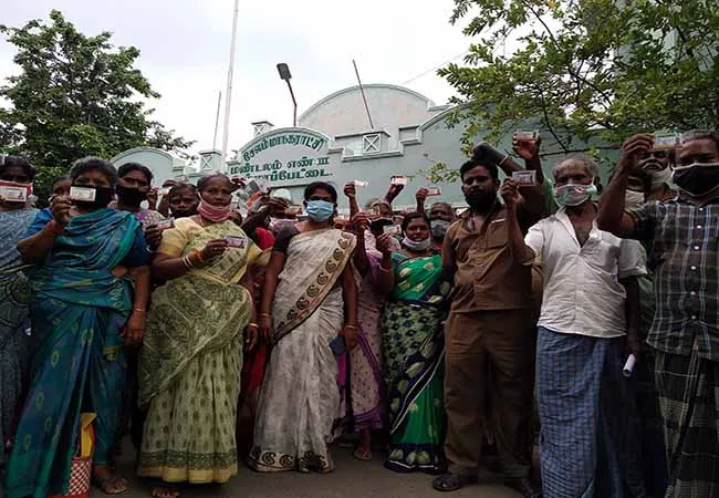 salem corporation market peoples token 